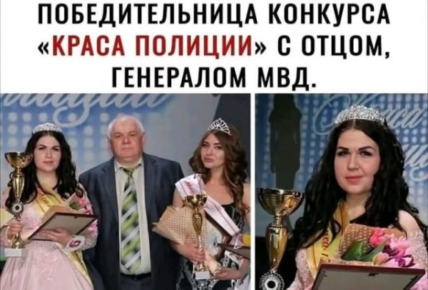Мем