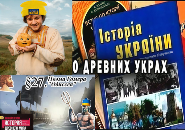 Мем: Крик души Мем: Крик души