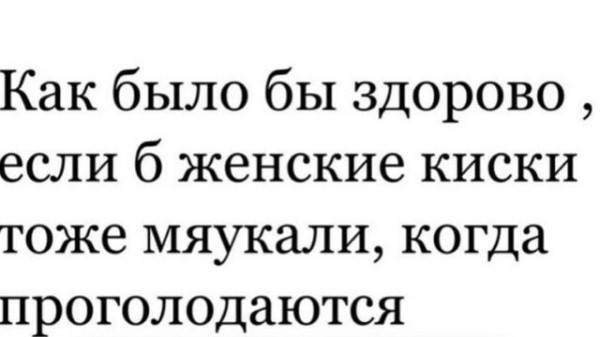 Мем