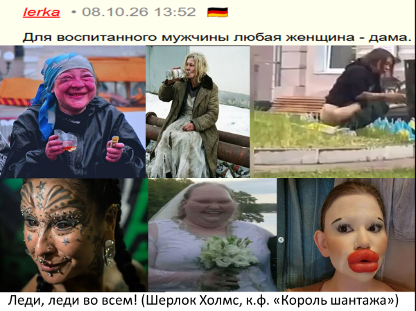 Мем Мем