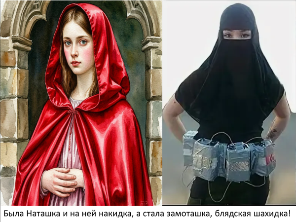 Мем Мем