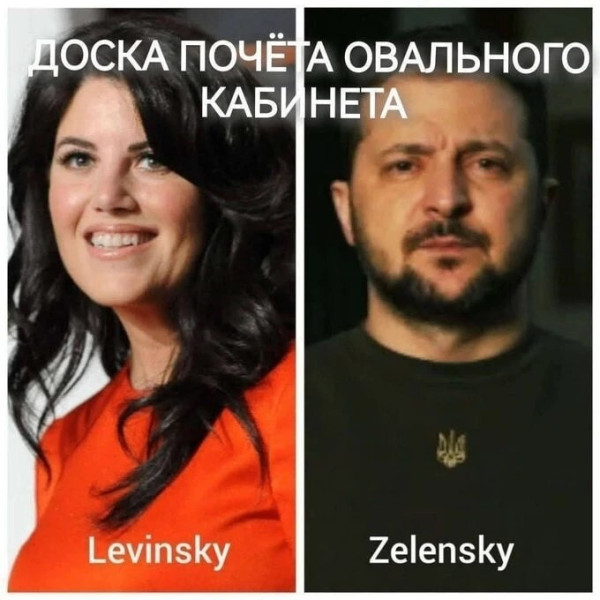 Мем, Mghost Мем, Mghost