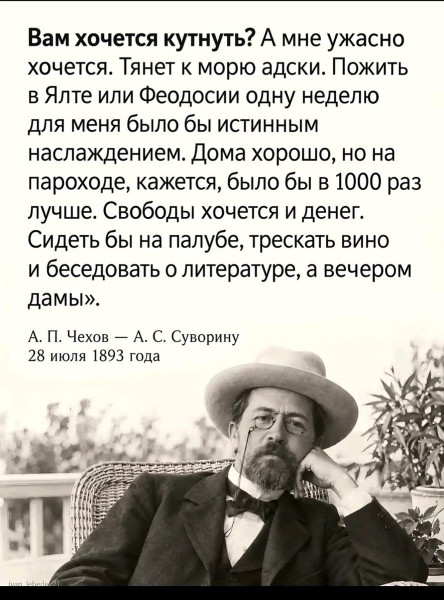 Мем, Hendry Мем, Hendry