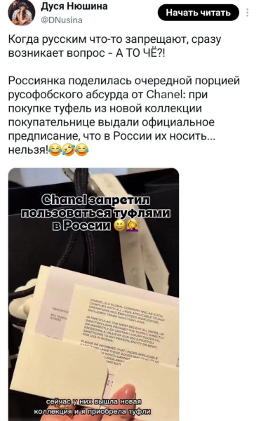 Мем, Mghost Мем, Mghost