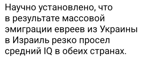 Мем, Максим Камерер Мем, Максим Камерер