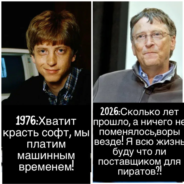 Мем: Ирония жизни), DVD