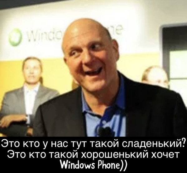 Мем: Купите скорее), DVD