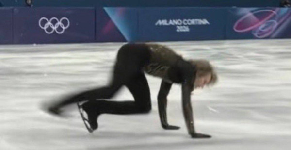 Мем, Максим Камерер