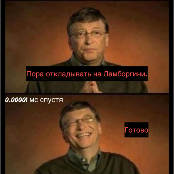 Мем: Накопления, DVD