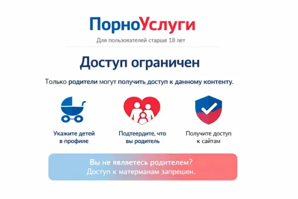 Мем, Смехалка