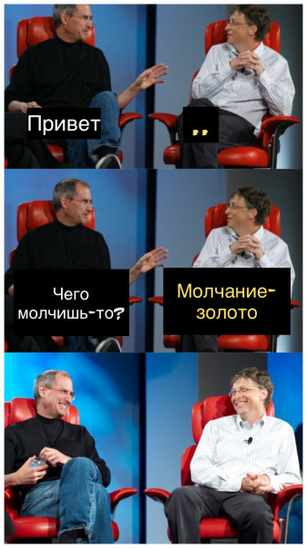 Мем: Правда), DVD