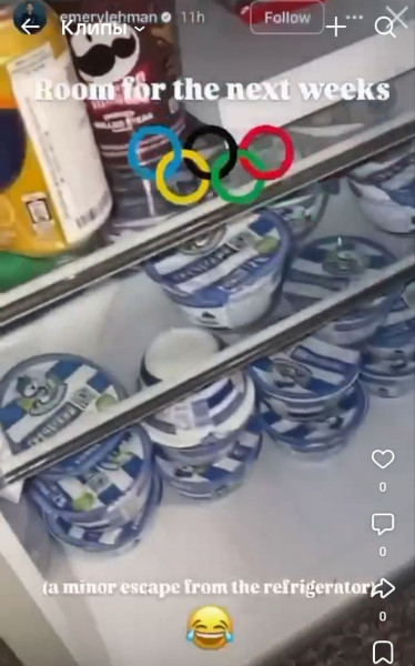 Мем: Рука Союзмультфильма, Bassplayer