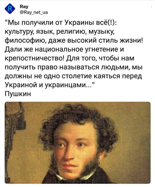 Мем, Максим Камерер