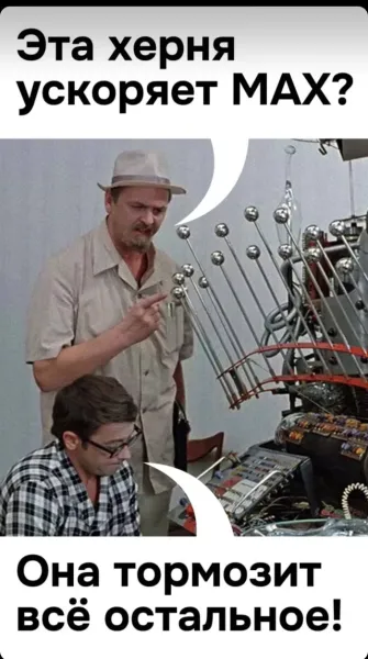 Мем, Смехалка