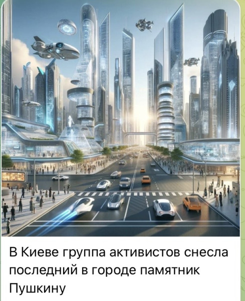 Мем: Теперь заживут!, Максим Камерер