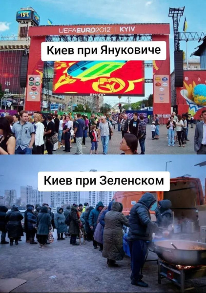 Мем: Вехи, Максим Камерер