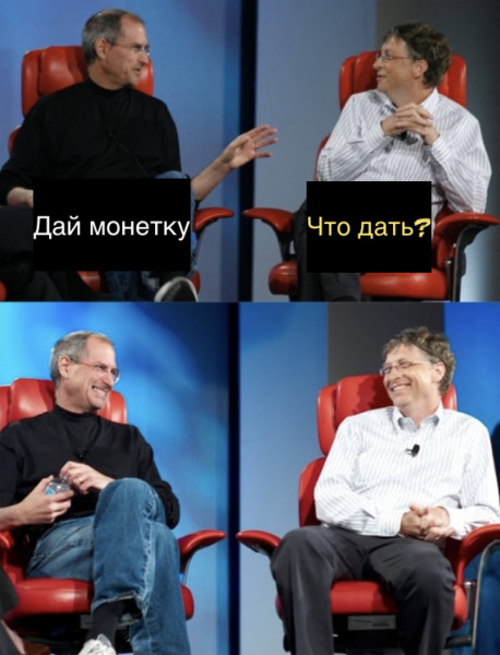 Мем: Хехе, DVD