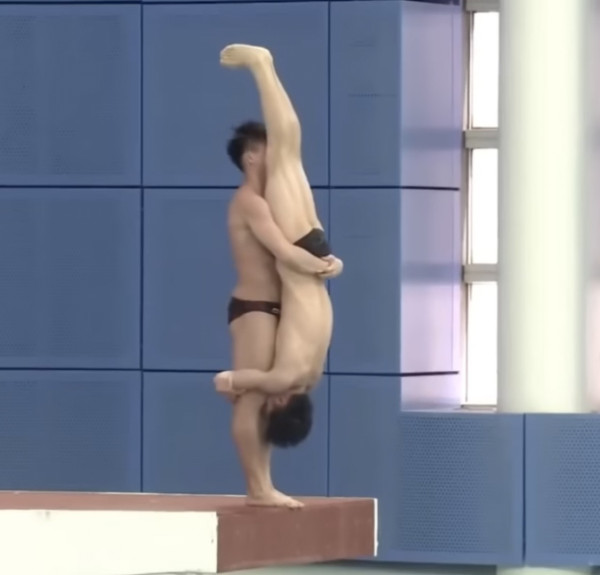 Мем: Это не то, что вы подумали, 1andreymx