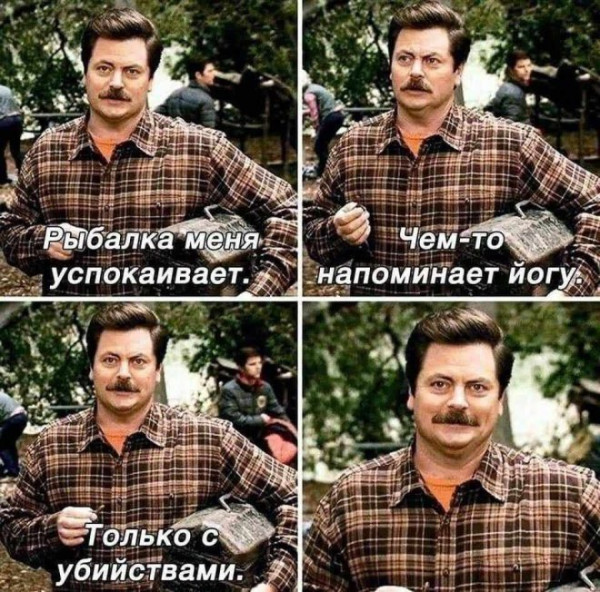 Мем, Смехалка