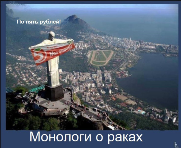 Мем: Музеи Ватикана, Кондратъ