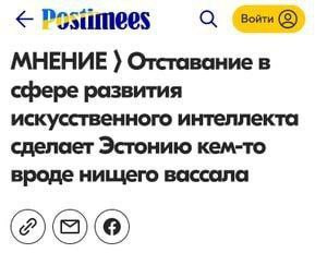 Мем: То есть, ничего не изменится, Юрий Небольсин Мем: То есть, ничего не изменится, Юрий Небольсин