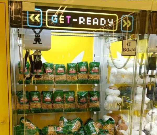 Мем, Антиклептократ