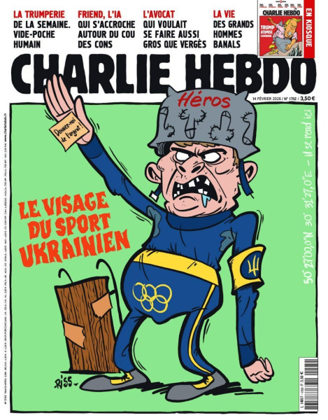 Мем: Путин нарисовал очередную обложку Шарли Эбдо