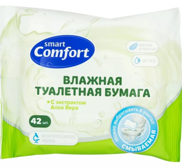 Мем: Влажная туалетная бумага (ВТБ), Антиклептократ