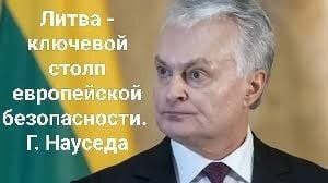 Мем: Хохлам и пшекам подвинуться!