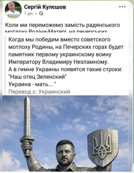 Мем, Максим Камерер