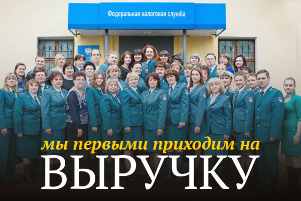 Мем: Мы первыми приходим на выручку!, yache