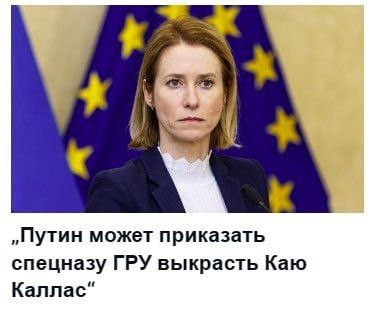 Мем: Размечтались, сами с ней разбирайтесь, Юрий Небольсин