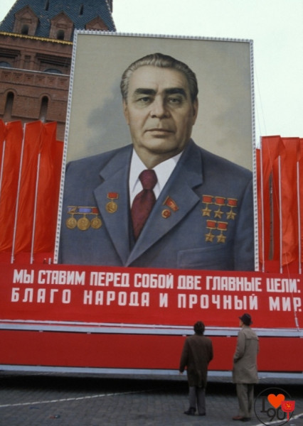 Мем: Святой Ильич., Никакой