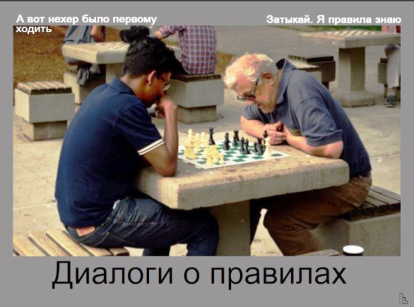 Мем: Музей апартеида, Кондратъ