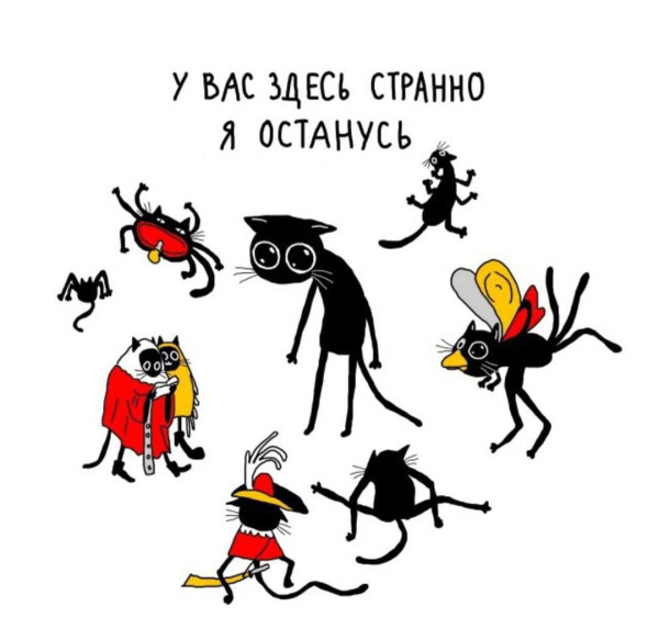 Мем: Vovanavsegda и  anekdot.ru, Locksmith