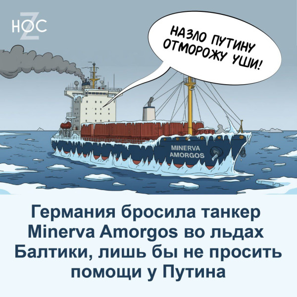 Мем, Юрий Небольсин