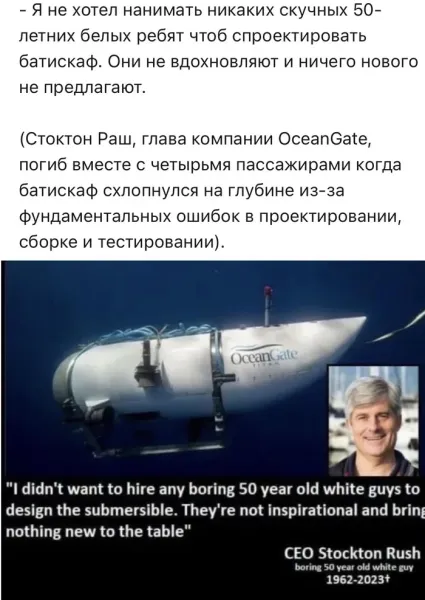 Мем, Смехалка Мем, Смехалка