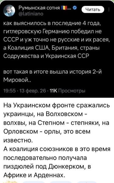 Мем, Максим Камерер Мем, Максим Камерер