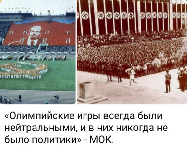 Мем, Ashmedai Мем, Ashmedai