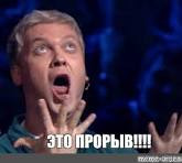 Мем, Mr Sinkoff Мем, Mr Sinkoff