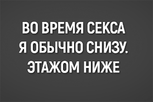 Мем, Hendry Мем, Hendry