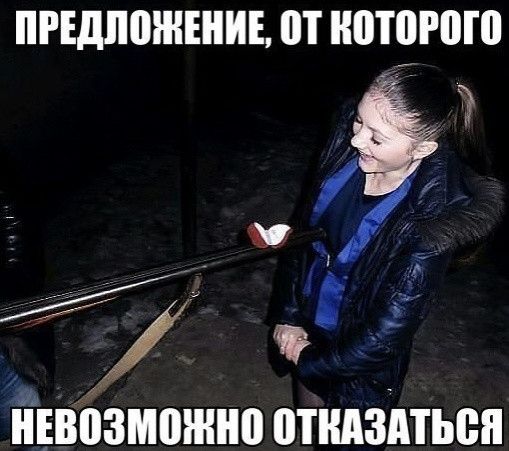 Мем: Смех, iteam Мем: Смех, iteam