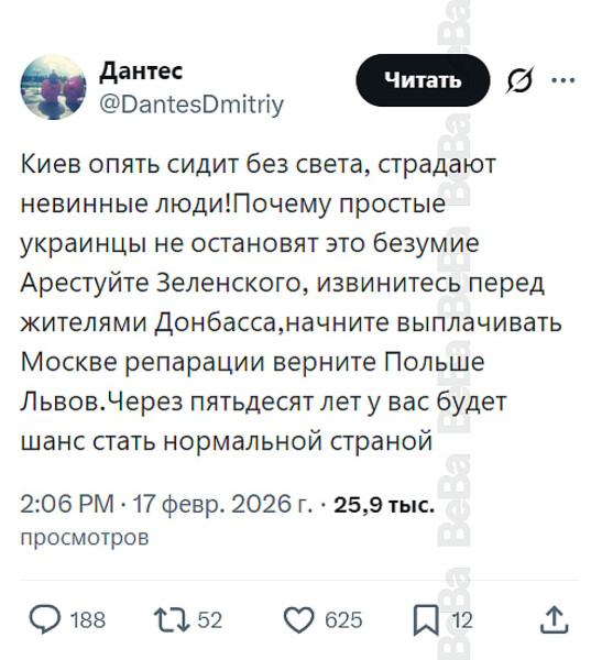 Мем, Максим Камерер