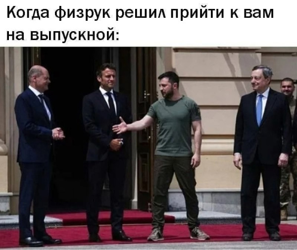 Мем, Кот Отморозкин Мем, Кот Отморозкин