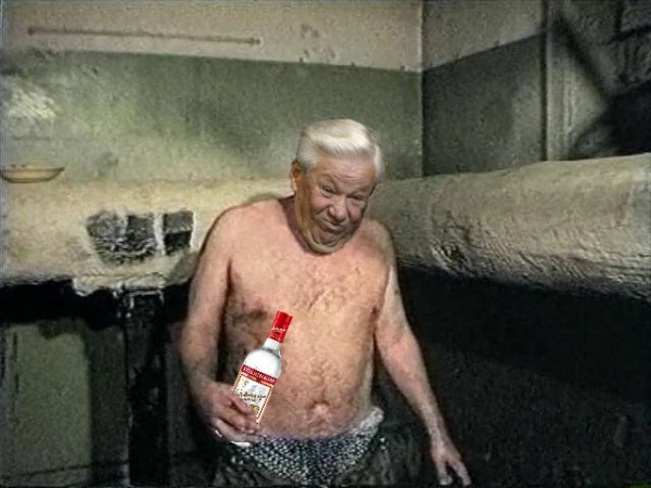 Мем, Кот Отморозкин