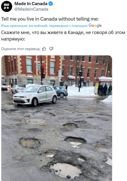 Мем: Ямы свободы!, Юрий Небольсин