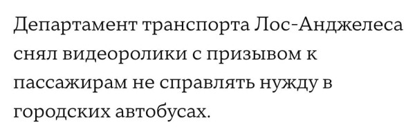 Мем, Юрий Небольсин Мем, Юрий Небольсин