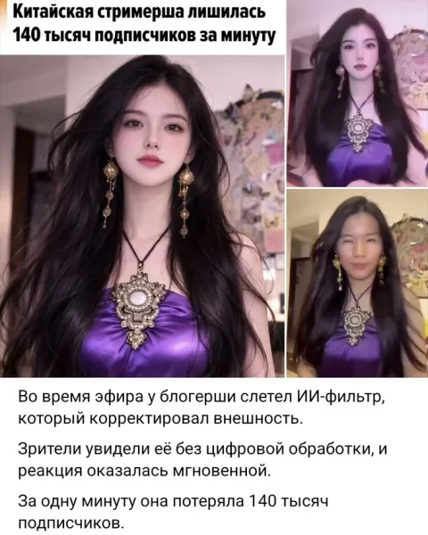 Мем, Смехалка Мем, Смехалка