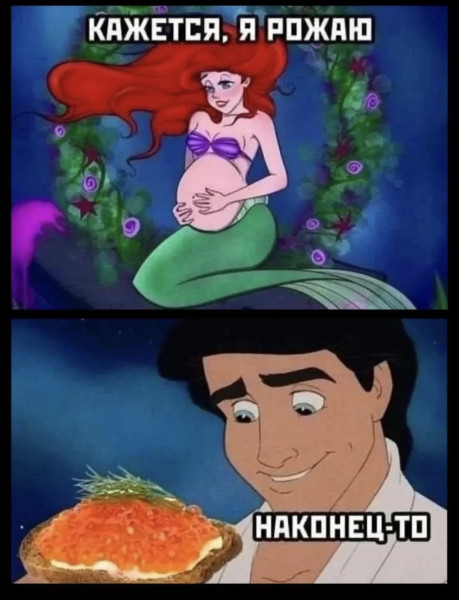 Мем, anekdot_about_sanya Мем, anekdot_about_sanya