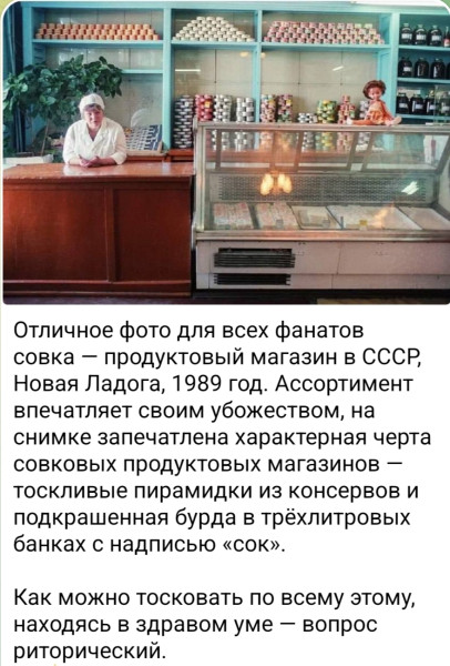 Мем, Ashmedai Мем, Ashmedai